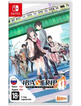 Диск Akibas Trip: Hellbound & Debriefed [Switch]