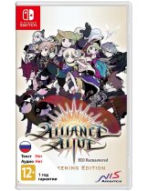 Диск Alliance Alive HD Remastered - Awakening Edition [Switch]