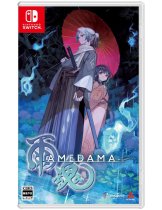 Диск Amedama (JP) [Switch]