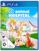Диск Animal Hospital [PS4]