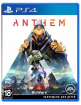 Диск Anthem [PS4]