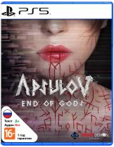 Диск Apsulov: End of Gods [PS5]