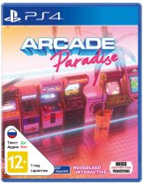 Диск Arcade Paradise [PS4]