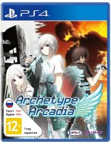 Диск Archetype Arcadia [PS4]