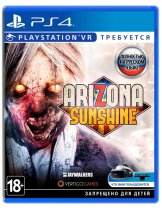 Диск Arizona Sunshine [PSVR]