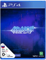 Диск Arkanoid - Eternal Battle Limited Edition [PS4]