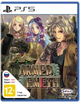 Диск Armed Emeth (Limited Run #30) [PS5]