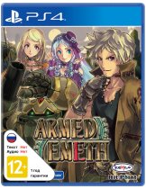 Диск Armed Emeth (Limited Run #471) [PS4]