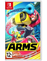 Диск Arms [Switch]