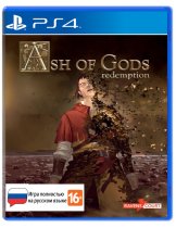 Диск Ash of Gods: Redemption [PS4]