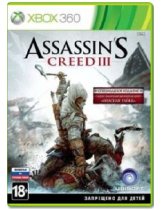 Диск Assassins Creed III (3) [X360]