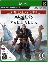 Диск Assassins Creed Вальгалла - Limited Edition [Xbox]