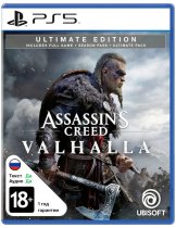 Диск Assassins Creed Вальгалла - Ultimate Edition [PS5]