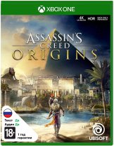 Диск Assassins Creed Истоки (Б/У) [Xbox One]