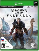 Купить Assassin's Creed Вальгалла [Xbox]