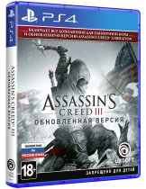 Диск Assassins Creed III Remastered [PS4]