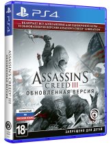 Диск Assassins Creed III Remastered (Б/У) [PS4]