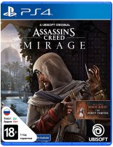 Диск Assassins Creed Mirage (Б/У) [PS4]