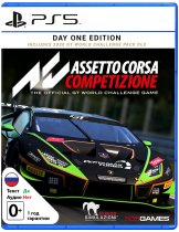 Диск Assetto Corsa Competizione Издание первого дня [PS5]
