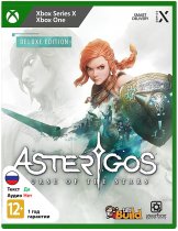 Диск Asterigos: Curse of the Stars - Deluxe Edition [Xbox]