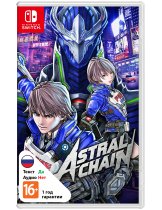 Диск Astral Chain (Б/У) [Switch]