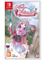 Диск Atelier Lulua: The Scion of Arland [Switch]