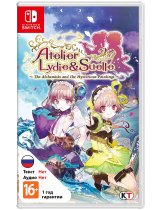 Диск Atelier Lydie & Suelle: The Alchemists and the Mysterious Paintings [Switch]