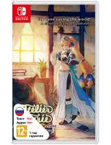 Диск Atelier Marie Remake: The Alchemist of Salburg [Switch]