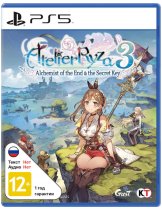 Диск Atelier Ryza 3: Alchemist of the End & the Secret Key [PS5]