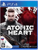 Диск Atomic Heart (Б/У) [PS4]
