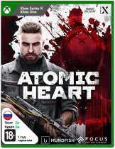 Диск Atomic Heart [Xbox]