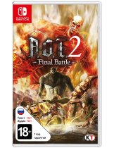 Диск Attack on Titan 2 (A.O.T2): Final Battle [Switch]