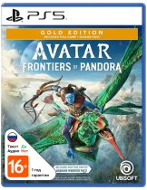 Диск Avatar: Frontiers of Pandora - Gold Edition [PS5]