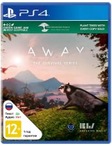 Диск Away: The Survival Series [PS4]