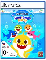 Диск Baby Shark Sing & Swim Party [PS5]