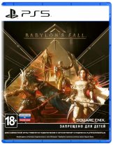 Диск Babylons Fall [PS5]