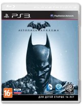 Диск Batman: Летопись Аркхема (Arkham Origins) (Б/У) [PS3]