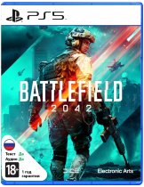 Диск Battlefield 2042 (Б/У) [PS5]