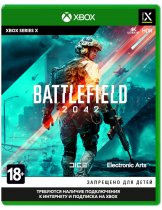 Диск Battlefield 2042 [Xbox Series X|S]