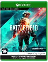 Диск Battlefield 2042 [Xbox One]