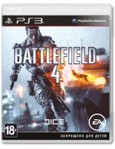 Диск Battlefield 4 (Б/У) [PS3]
