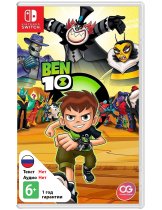 Диск Ben 10 [Switch]