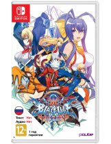 Диск BlazBlue: Central Fiction - Special Edition [Switch]