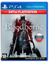 Диск Bloodborne: Порождение крови [Хиты Playstation] (Б/У) [PS4]