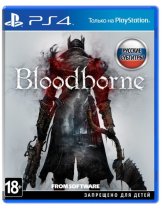 Диск Bloodborne: Порождение крови (Б/У) [PS4]
