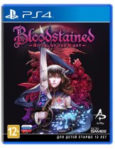 Диск Bloodstained: Ritual of the Night [PS4]