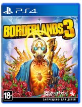 Диск Borderlands 3 (Б/У) [PS4]