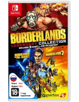 Диск Borderlands Legendary Collection [Switch]