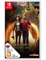 Диск Broken Sword 5: The Serpents Curse [Switch]
