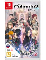 Диск Caligula Effect 2 [Switch]